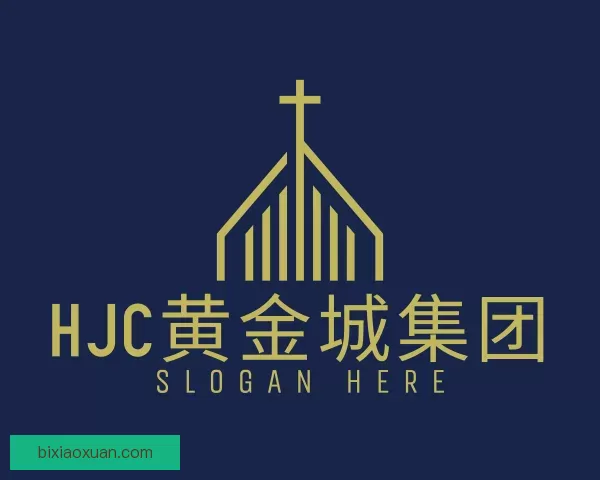 介绍HJC黄金城集团